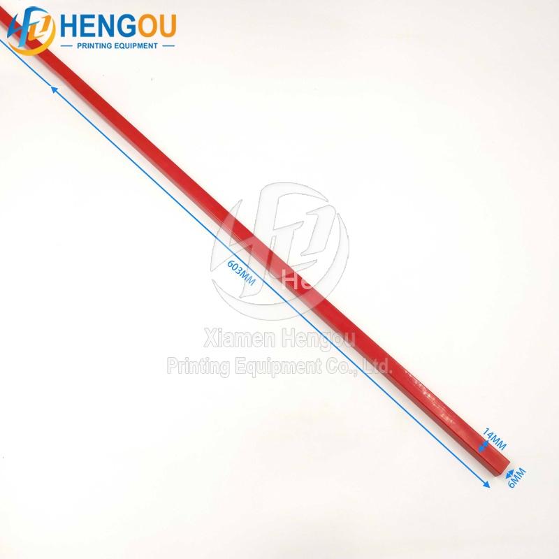 600x14x14mm Hole Size 6mm Printing Press Parts Paper Cutter Blades Offset Printing Machine Spare Parts
