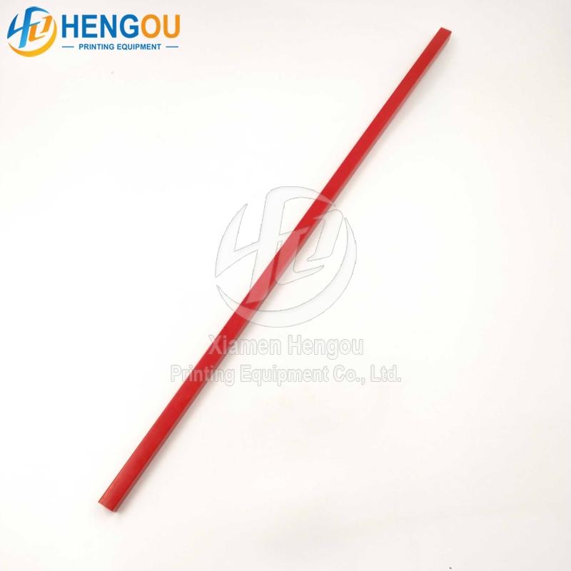 600x14x14mm Hole Size 6mm Printing Press Parts Paper Cutter Blades Offset Printing Machine Spare Parts