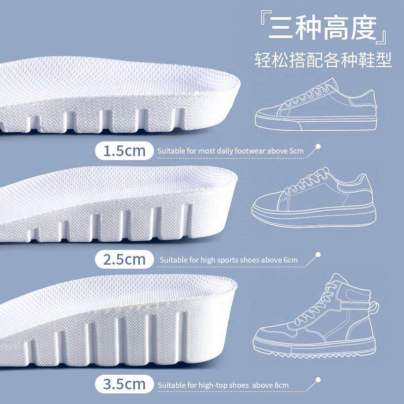  Eva 1.5/2.5/3.5 Cm Invisible Height Increase Heel Lift Inner Taller Breathable Sports Insoles For Man And Wome