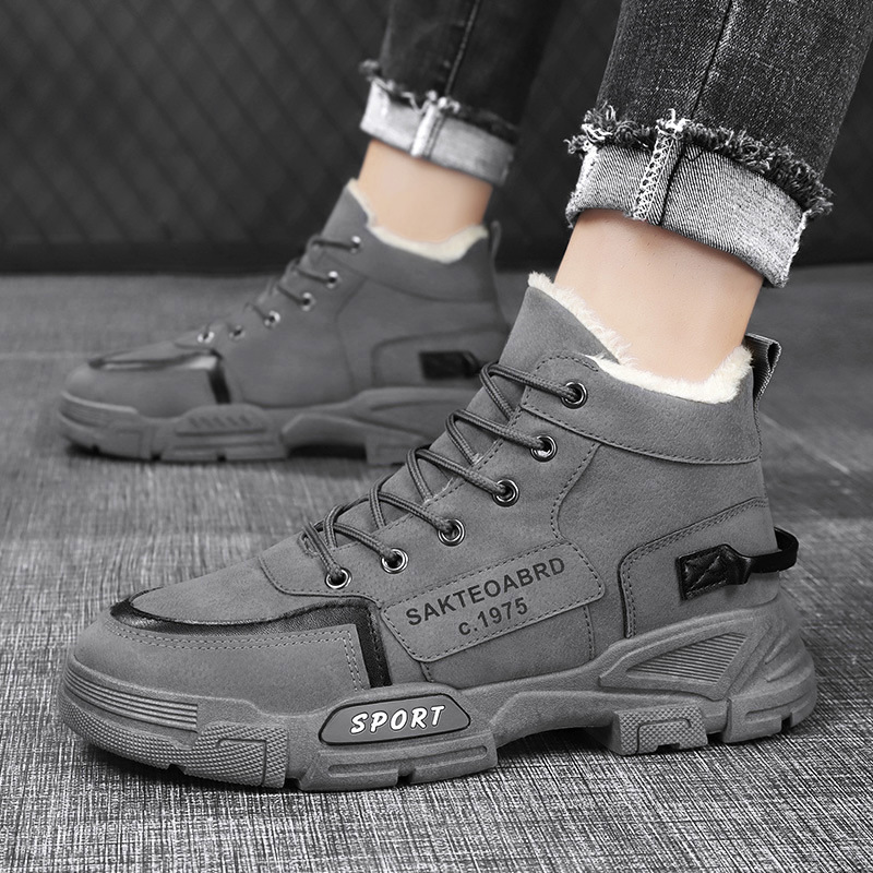 Winter Fashion Trendy Plus Size Men's Shoes Men's High-top Snow Boots Casual Martin Boots