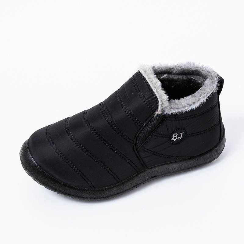 Winter Plush Keep Warm Shoes PU Leather Upper Shoes Anti-Slip Cotton Snow Boot Unisex Shoes