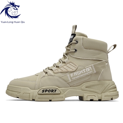 Autumn Winter Men's Rubber Snow Boots Warm Working Lace Up Boot Shoes Boots For Men