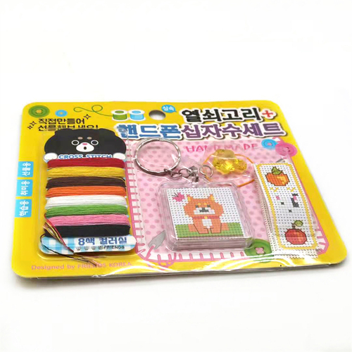 Handmade Arts Needlework Cross Stitch Fabric Patterns Cross-Stitch Kits Animals key