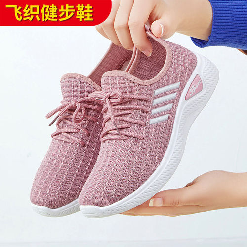 YATAI 2021Popular sneakers women's thick soft soled breathable Korean style mom shoes student running pumps