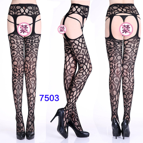 Women's High Waist Tights Suspenders Crotchless Pantyhose Thigh High Patterned Fishnet Stockings with Attached Garter Be