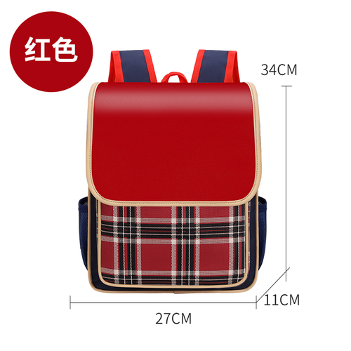 2022 British style student shoulder backpack 1-6 grades to reduce the burden of bags school bags kids backpack waterproo