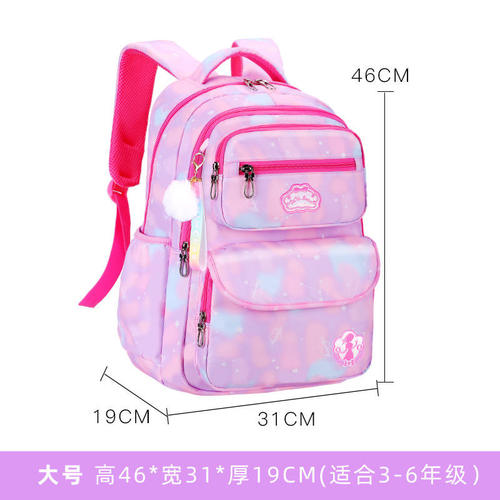  2023   100% polyester cartable cheap promotion primary children kids backpack school bags for boys girls