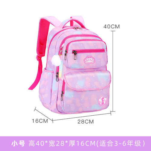  2023   100% polyester cartable cheap promotion primary children kids backpack school bags for boys girls