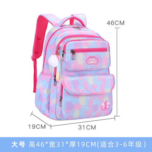  2023   100% polyester cartable cheap promotion primary children kids backpack school bags for boys girls