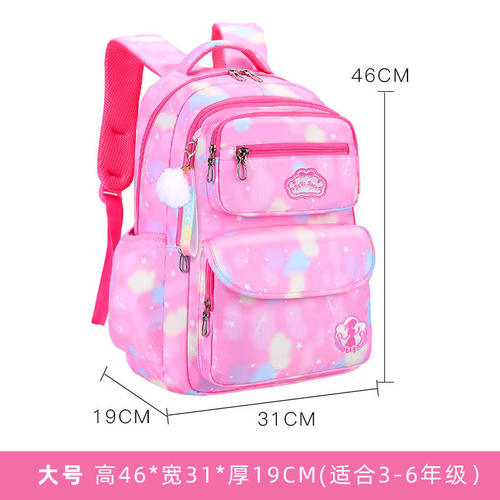  2023   100% polyester cartable cheap promotion primary children kids backpack school bags for boys girls