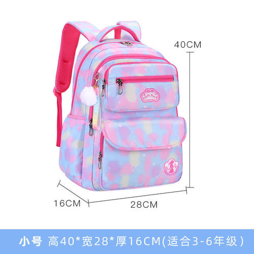  2023   100% polyester cartable cheap promotion primary children kids backpack school bags for boys girls