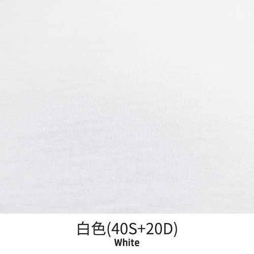 95%organic bamboo 5%spandex jersey 190gsm 175cm wide stock super soft comfortable bamboo fabric for tshirt underwear dre