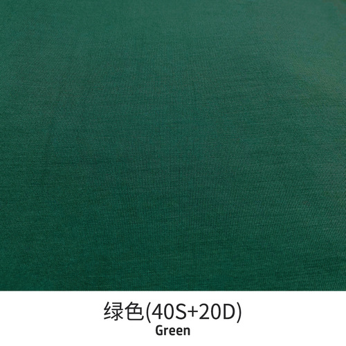 95%organic bamboo 5%spandex jersey 190gsm 175cm wide stock super soft comfortable bamboo fabric for tshirt underwear dre