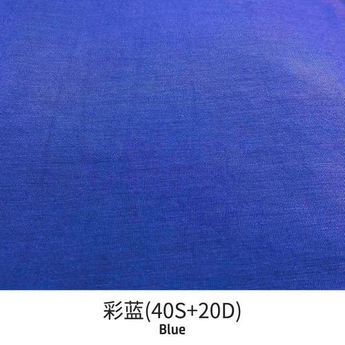 95%organic bamboo 5%spandex jersey 190gsm 175cm wide stock super soft comfortable bamboo fabric for tshirt underwear dre