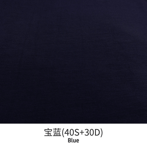 95%organic bamboo 5%spandex jersey 190gsm 175cm wide stock super soft comfortable bamboo fabric for tshirt underwear dre
