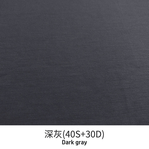 95%organic bamboo 5%spandex jersey 190gsm 175cm wide stock super soft comfortable bamboo fabric for tshirt underwear dre