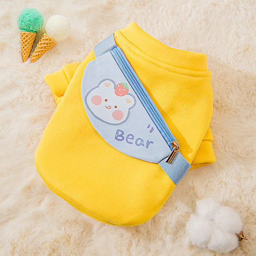 Spring And Summer Fashion Style Dog And Cat Warm Clothes Pet Shirts Small And Medium Dog Clothes Pet Supplies