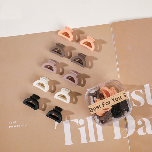  10pcs/Box Mini Hair Claw Clips Cute Fringe Hair Clip Set 33 Patterns Sweet Clips Hair Accessories for Women Gi