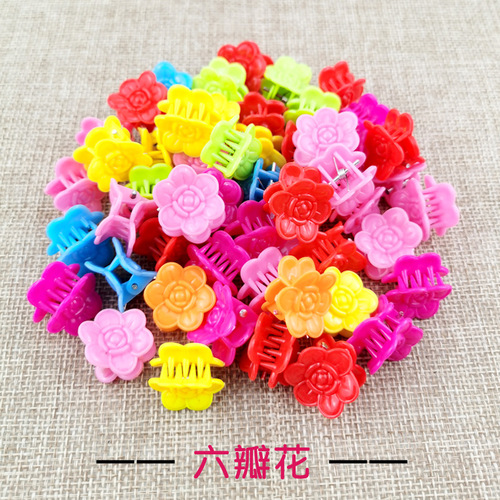 Flower Butterfly Shell Star Shape MINI Size  Hair Claw Clips For Kids Baby Plastic