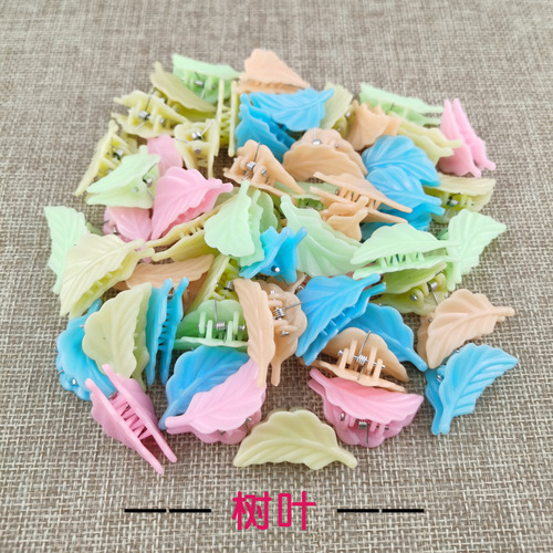 Flower Butterfly Shell Star Shape MINI Size  Hair Claw Clips For Kids Baby Plastic