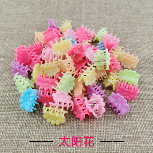 Flower Butterfly Shell Star Shape MINI Size  Hair Claw Clips For Kids Baby Plastic