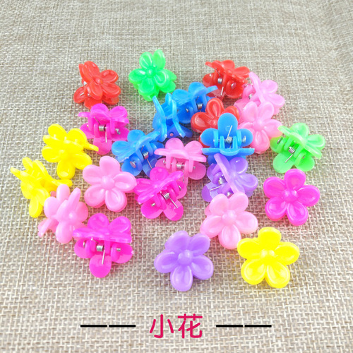 Flower Butterfly Shell Star Shape MINI Size  Hair Claw Clips For Kids Baby Plastic
