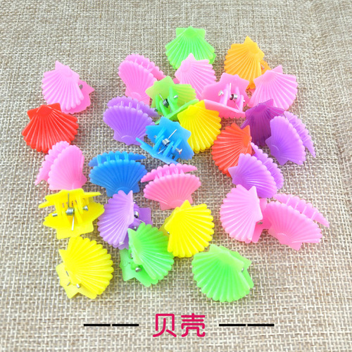 Flower Butterfly Shell Star Shape MINI Size  Hair Claw Clips For Kids Baby Plastic