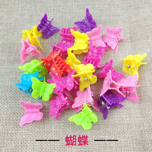 Flower Butterfly Shell Star Shape MINI Size  Hair Claw Clips For Kids Baby Plastic