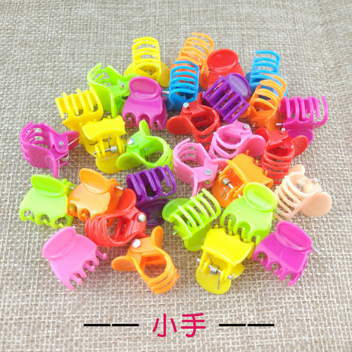 Flower Butterfly Shell Star Shape MINI Size  Hair Claw Clips For Kids Baby Plastic