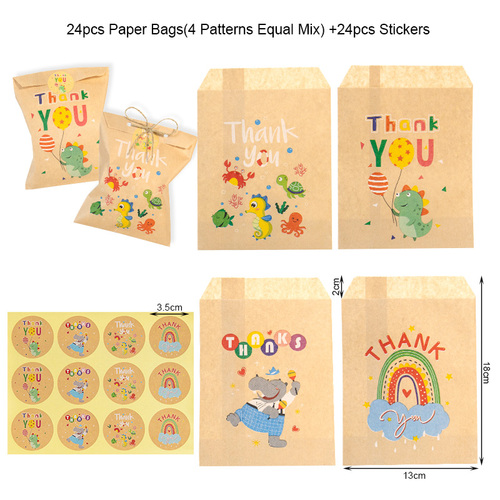 24Sets Thank You Kraft Paper Bags Cute Animal Rainbow Gift Pouch Flower Party Bag Candy Cookie Gift Paper Bag