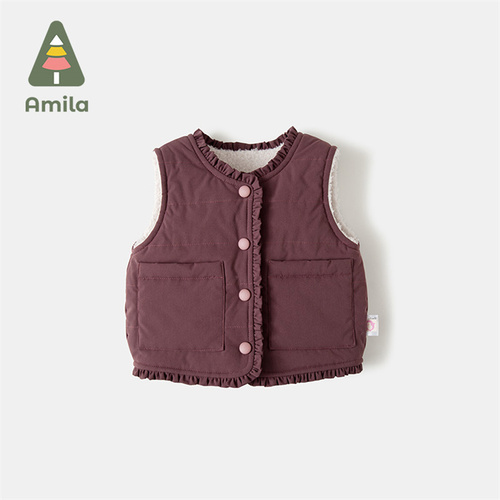 New Thickened Warm Sleeveless Baby Waistcoat Vest Children's Clothing Jackets For Kids Girl