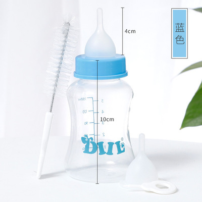  Supply 5 in 1 150ML Pet Nursing Bottle Kits Dog Cat Pet Puppy Milk Feeder Water Bottle Small Animals