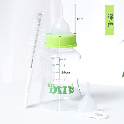  Supply 5 in 1 150ML Pet Nursing Bottle Kits Dog Cat Pet Puppy Milk Feeder Water Bottle Small Animals