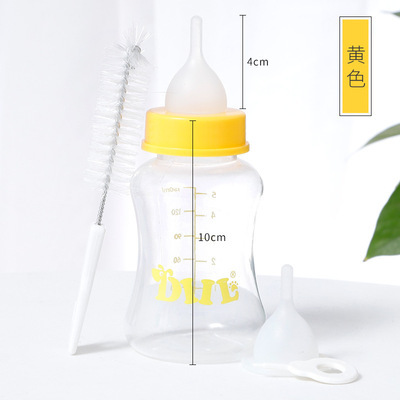  Supply 5 in 1 150ML Pet Nursing Bottle Kits Dog Cat Pet Puppy Milk Feeder Water Bottle Small Animals