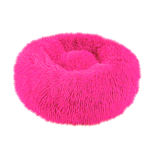 50cm S Size Soft Plush Dog Cat Deep Sleeping Bed Round Fluffy Pet Nest