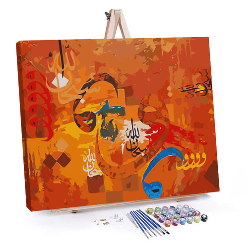  paint by numbers islamic decor Painting wall islamic Canvas decoration wall art with frame