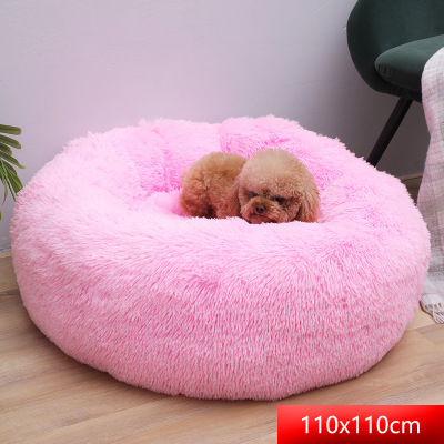Soft Comfortable Extended Plush Mechanical Cleaning Detachable Pet Supplies Round Donut Cat Round Pet Bed