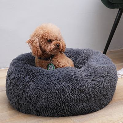 Soft Comfortable Extended Plush Mechanical Cleaning Detachable Pet Supplies Round Donut Cat Round Pet Bed