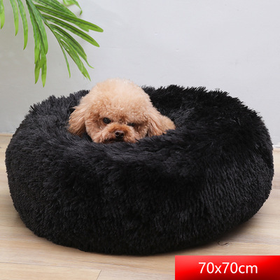 Soft Comfortable Extended Plush Mechanical Cleaning Detachable Pet Supplies Round Donut Cat Round Pet Bed