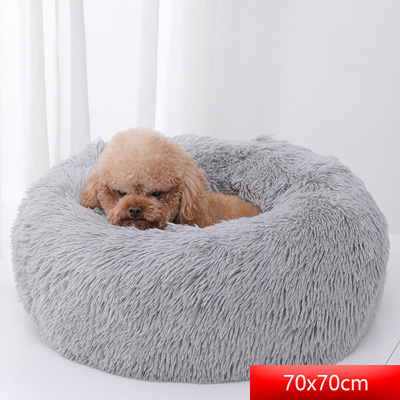 Soft Comfortable Extended Plush Mechanical Cleaning Detachable Pet Supplies Round Donut Cat Round Pet Bed
