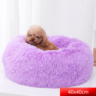 Soft Comfortable Extended Plush Mechanical Cleaning Detachable Pet Supplies Round Donut Cat Round Pet Bed