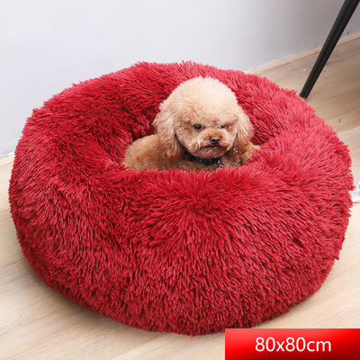 Soft Comfortable Extended Plush Mechanical Cleaning Detachable Pet Supplies Round Donut Cat Round Pet Bed