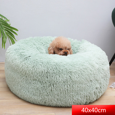 Soft Comfortable Extended Plush Mechanical Cleaning Detachable Pet Supplies Round Donut Cat Round Pet Bed