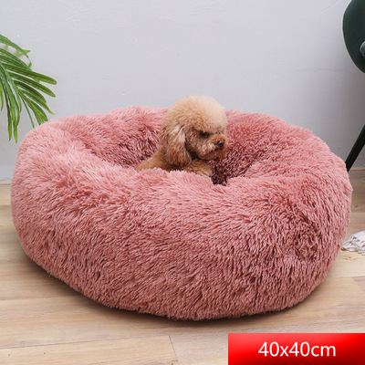 Soft Comfortable Extended Plush Mechanical Cleaning Detachable Pet Supplies Round Donut Cat Round Pet Bed