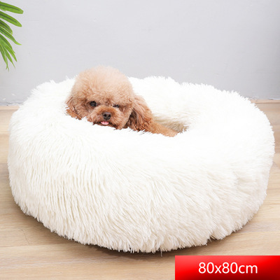 Soft Comfortable Extended Plush Mechanical Cleaning Detachable Pet Supplies Round Donut Cat Round Pet Bed