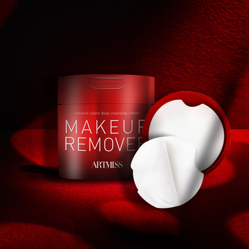  ARTMISS Red Smooth Mildly Reusable Face Eye Lips Cotton Pads Makeup Remover