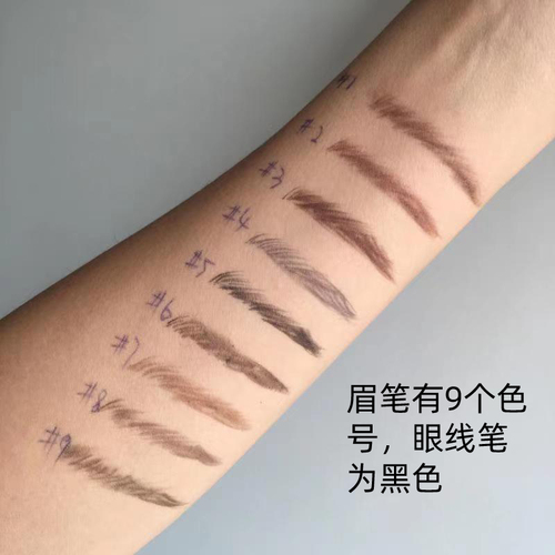  2 in 1 eyeliner eyebrow pencil makeup professional vegan waterproof eyeliner pencil private label brow pencil