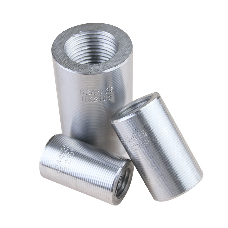 SONGMAO Splice Sleeve Steel Thread Rebar Coupler Rebar Connector Coupler