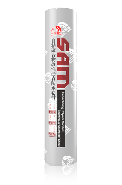 Plastic (APP) modified asphalt waterproof sheet waterproof film rubber coil roofing waterproof film is a good substitute