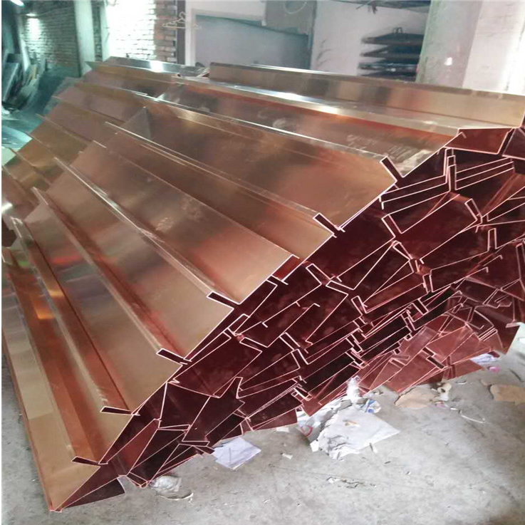 1.2mm thickness red copper Road waterproof material bridge subway waterproof construction